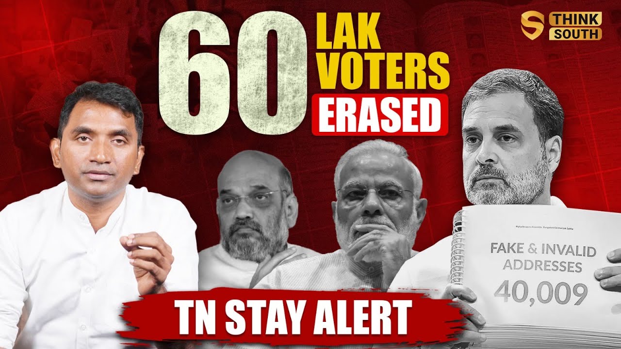 Bihar Voter crisis - The Shocking Truth